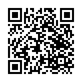 QR-Code Spenden